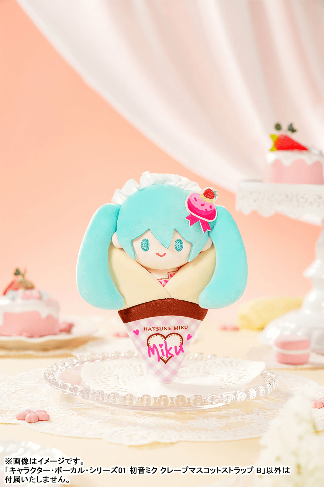 (PREORDEN) Vocaloid Series 01 Hatsune Miku Crepe Mascot Keychain B