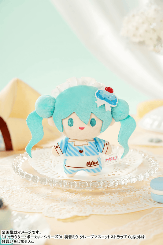 (PREORDEN) Vocaloid Series 01 Hatsune Miku Crepe Mascot Keychain C