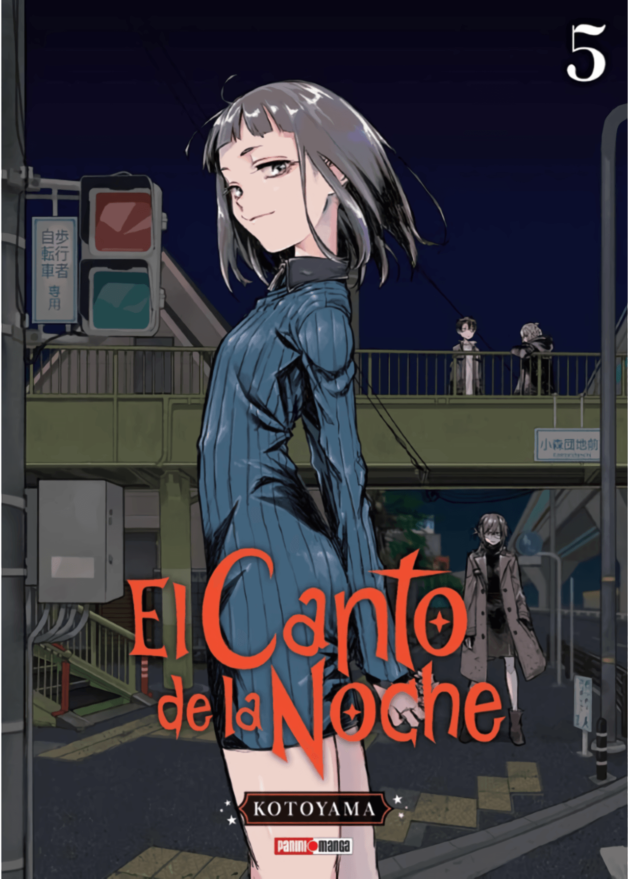 El Canto de la Noche Vol. 5 (Español)
