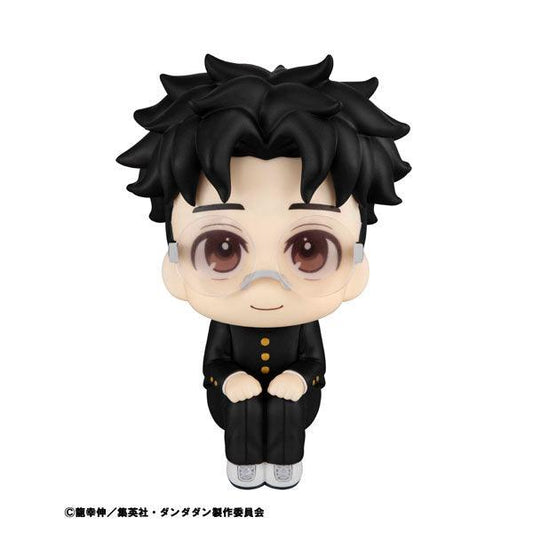 (PREORDEN) LookUp Okarun - Dandadan