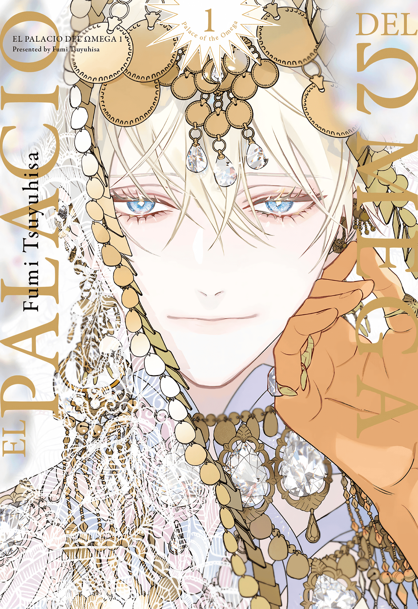 El palacio del omega Vol. 1 (Español España)