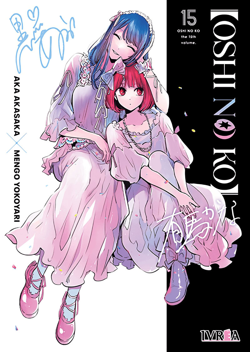 Oshi no Ko Vol. 15 (Español España)