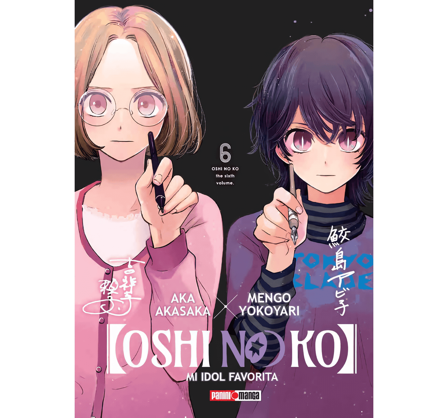 Oshi No Ko Vol. 6 (Español)