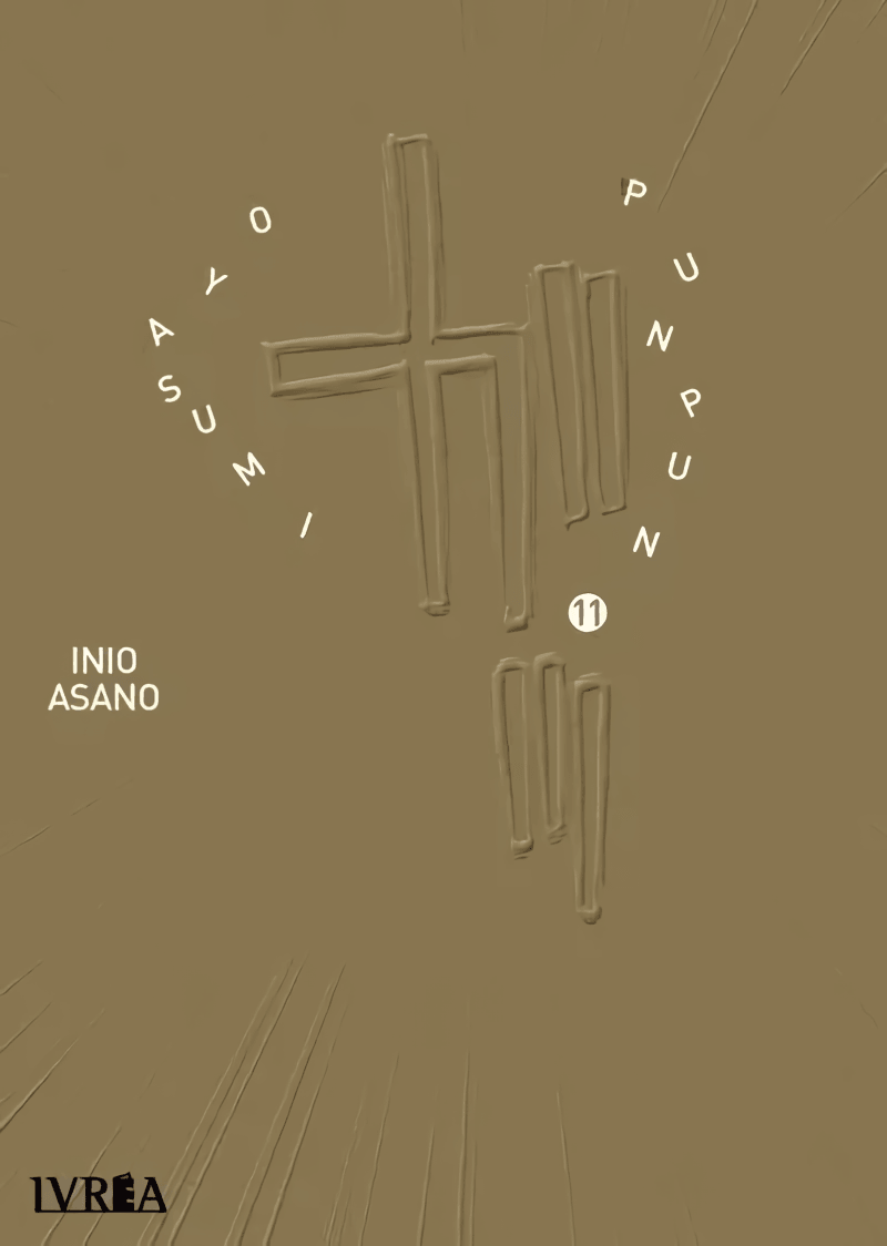 OYASUMI PUNPUN Vol. 11 (Español)