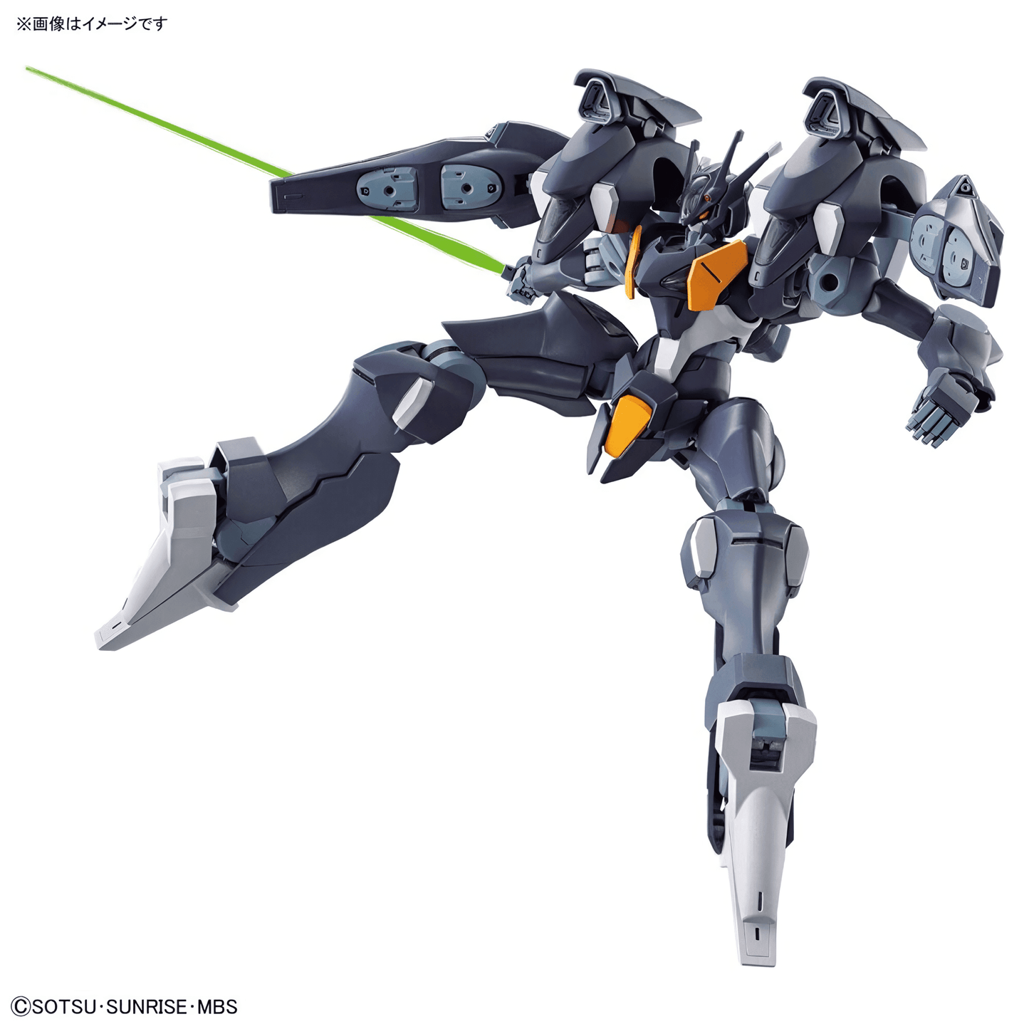 The Witch from Mercury - HG Gundam Pharact