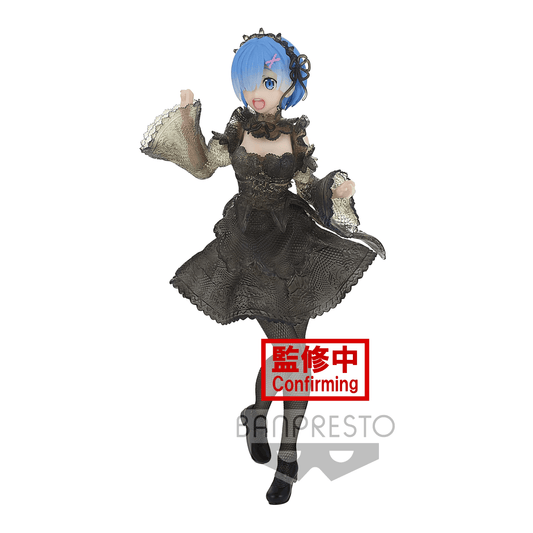 Re:Zero - Rem Seethlook Figure - Kinko