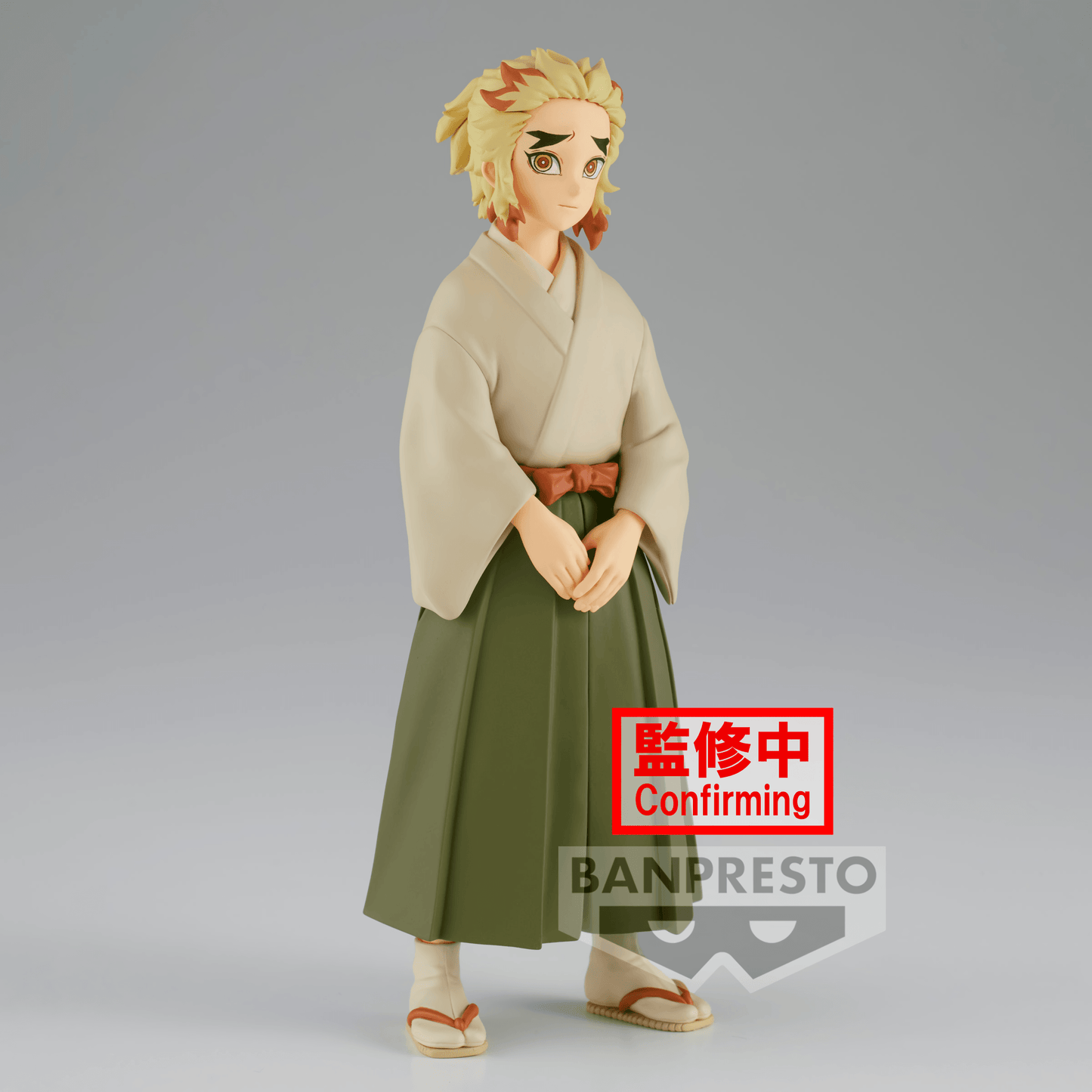 Demon Slayer - Senjuro Rengoku Ver. A - Vol. 26