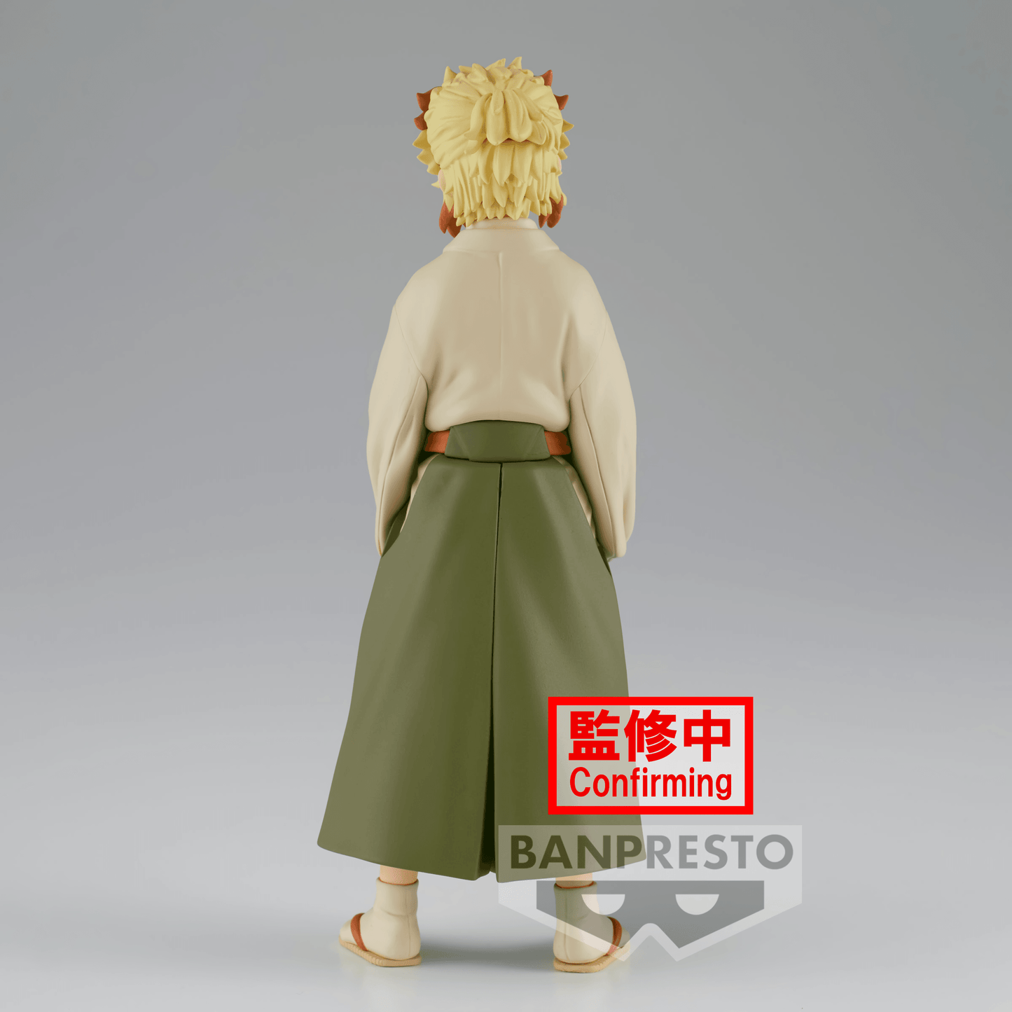 Demon Slayer - Senjuro Rengoku Ver. A - Vol. 26