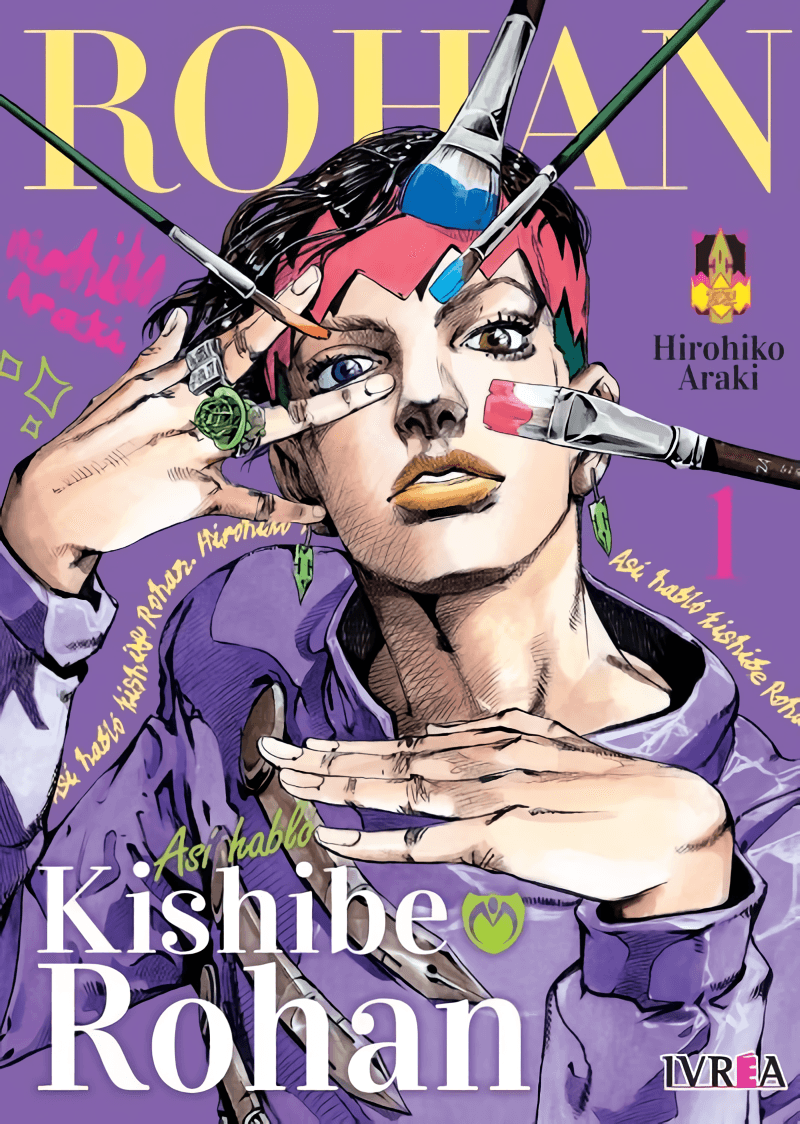 ASÍ HABLÓ KISHIBE ROHAN Vol. 1 (Español)