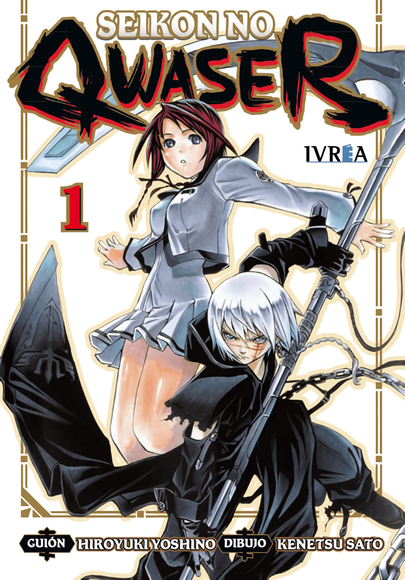 Seikon no Qwaser Vol. 1 (Español España) - Kinko