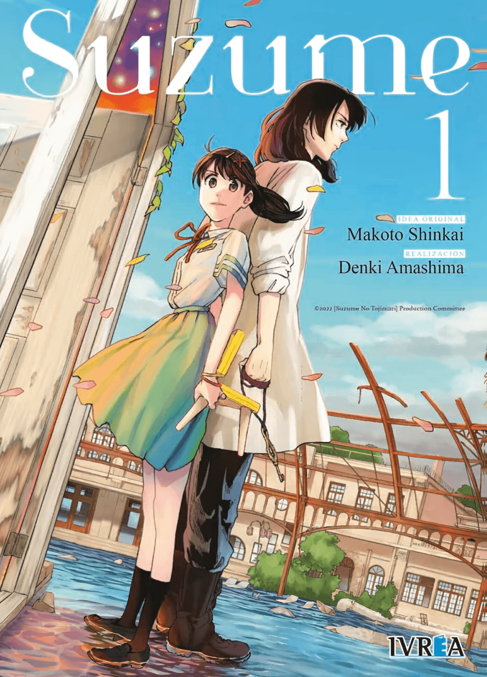 SUZUME Vol. 1 (Español)