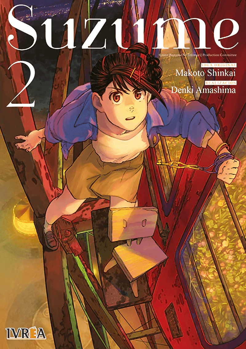 SUZUME Vol. 2 (Español)