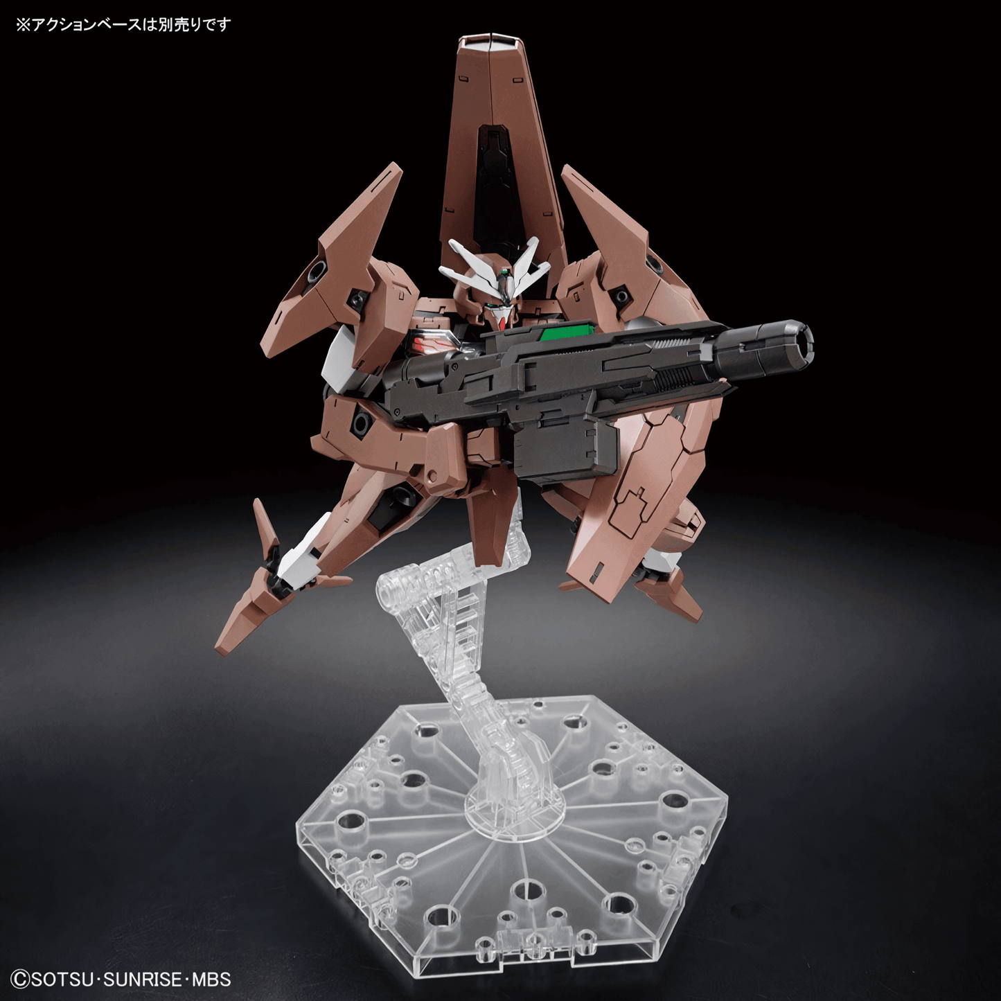 The Witch from Mercury - HG Gundam Lfrith Thorn