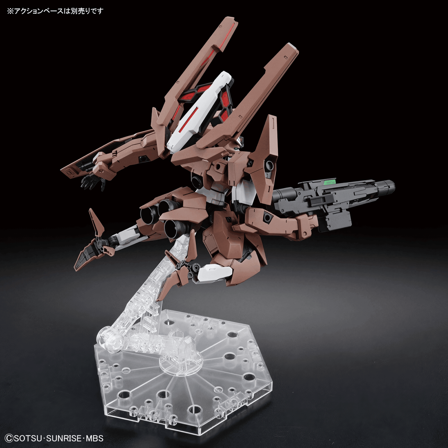 The Witch from Mercury - HG Gundam Lfrith Thorn