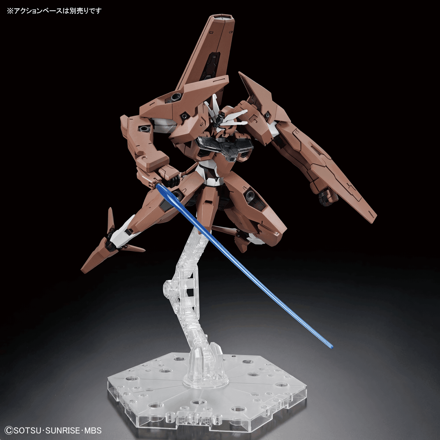 The Witch from Mercury - HG Gundam Lfrith Thorn