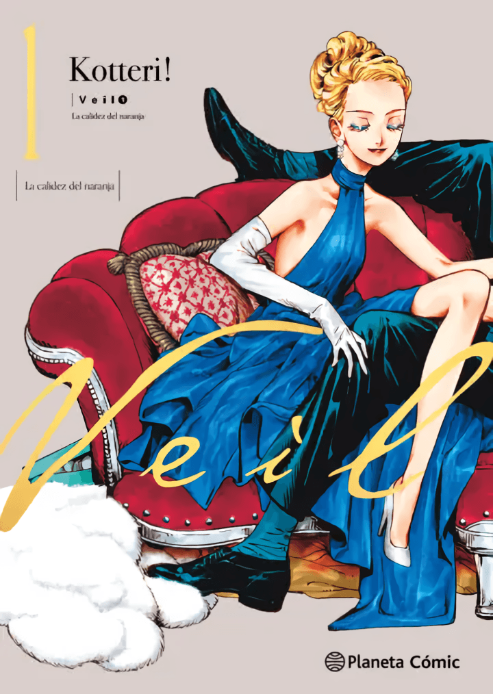 Veil Vol. 1 (Español España)