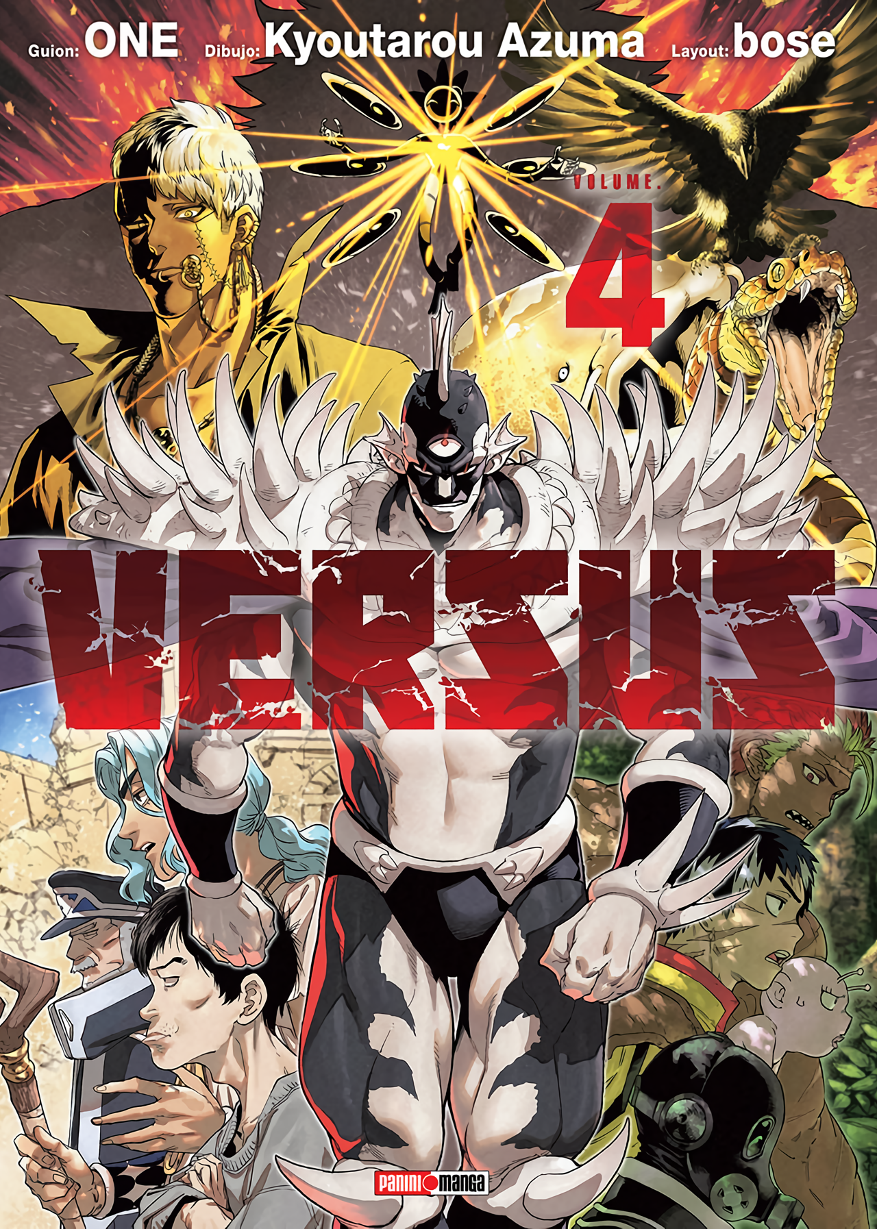 Versus Vol. 4 (Español)