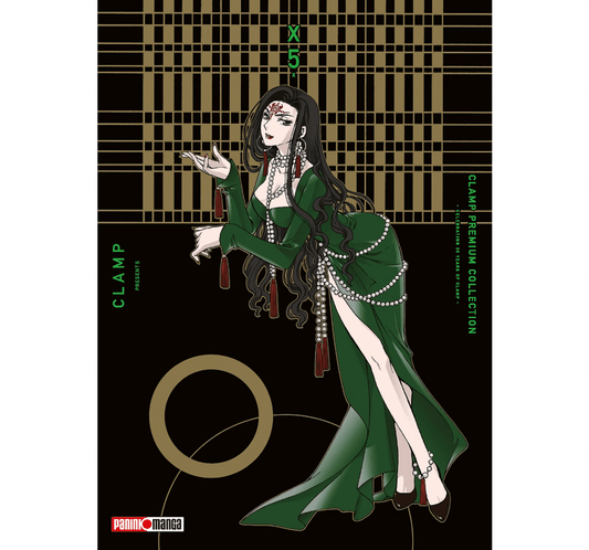 X-Premium Collection Vol. 5 (Español)