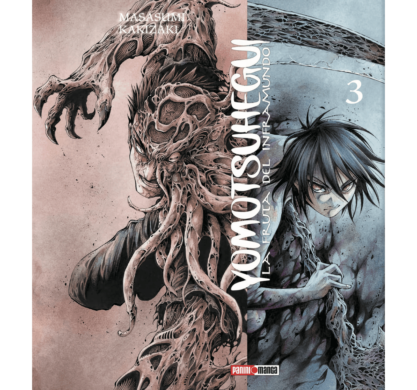 Yomotsu Hegui: La Fruta Del Inframundo Vol. 2 (Español)