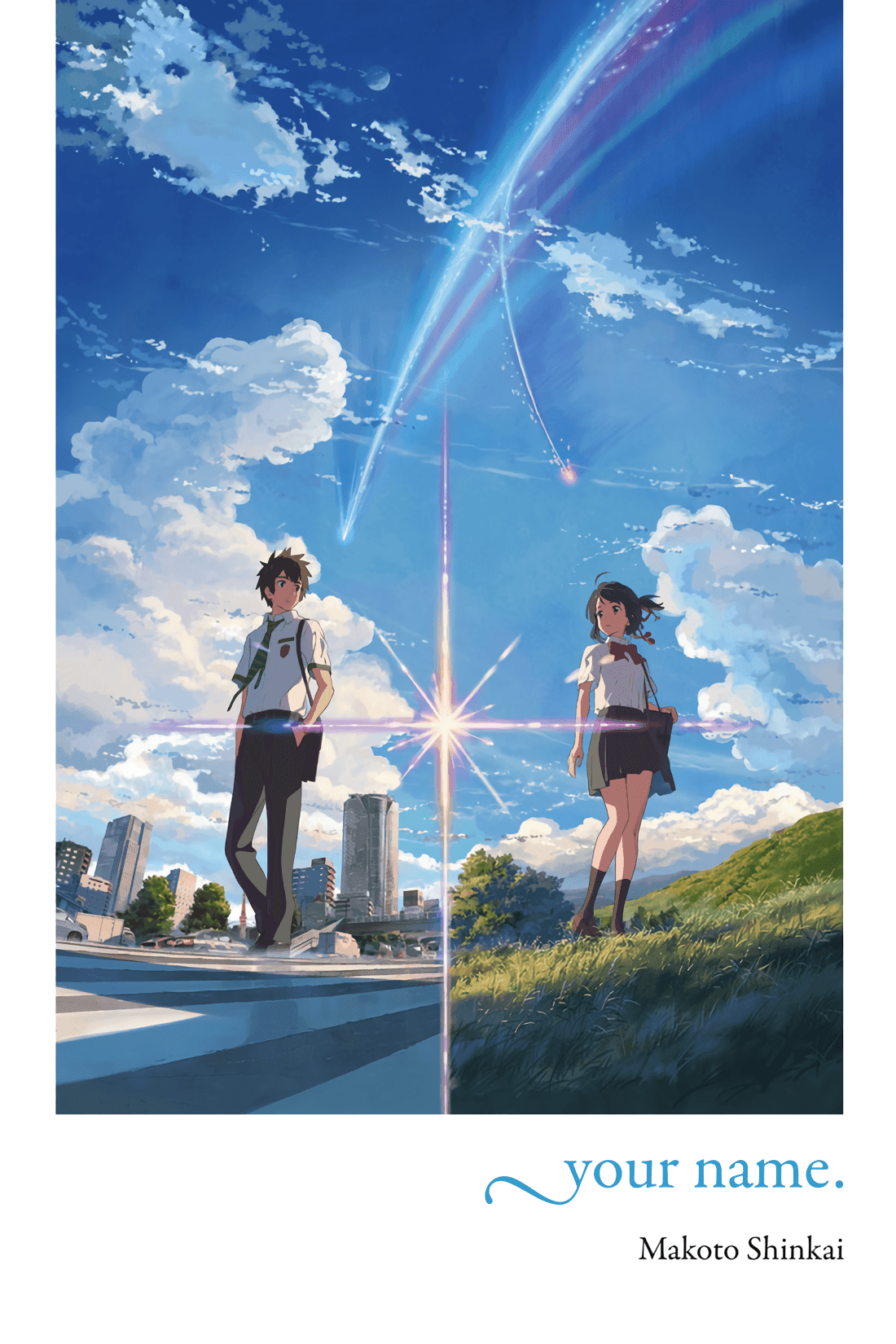 your name. Novel (Hardcover) (Inglés)