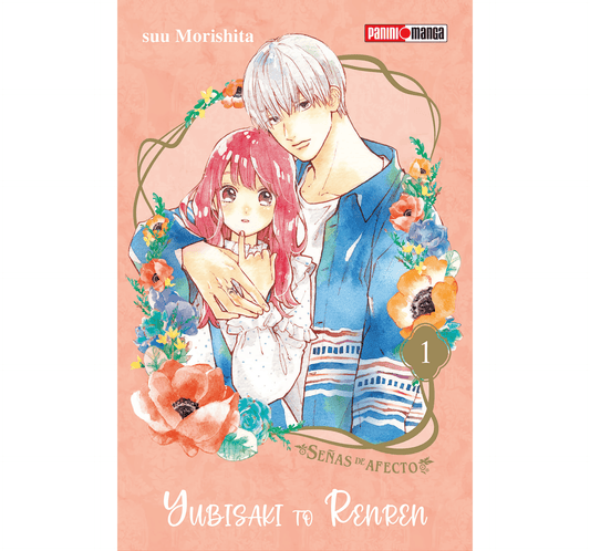 Yubisaki To Renren Vol. 1 (Español)