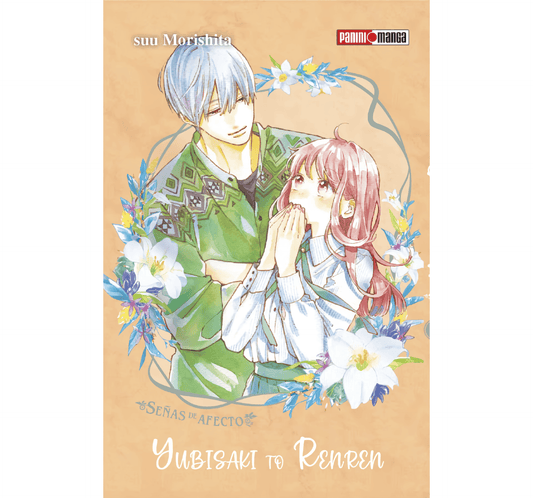 Yubisaki To Renren Vol. 2 (Español)
