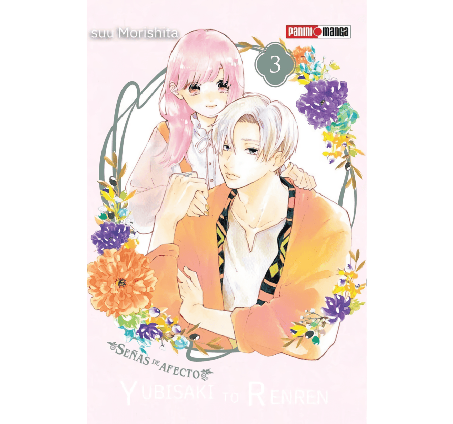 Yubisaki To Renren Vol. 3 (Español)