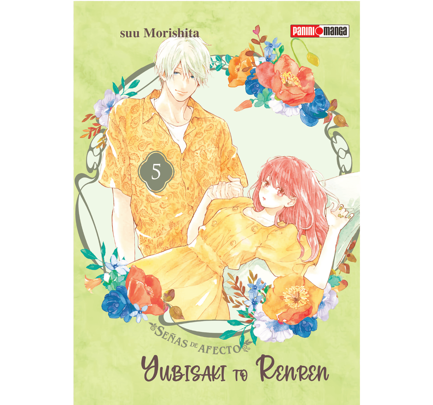 Yubisaki To Renren Vol. 5 (Español)