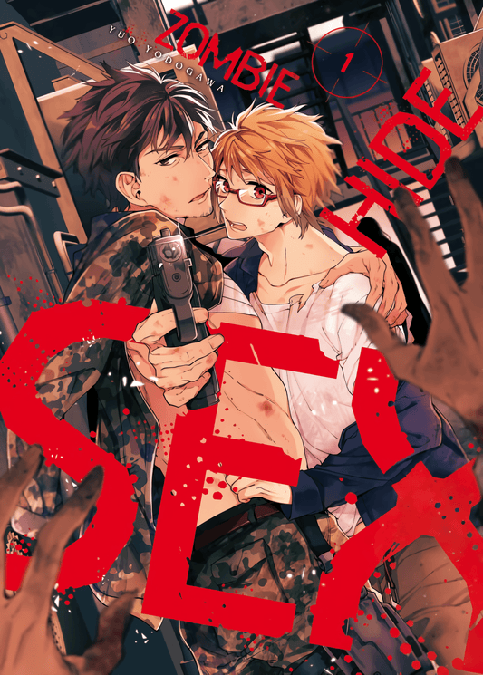 Zombie hide sex Vol. 1 (Español España)