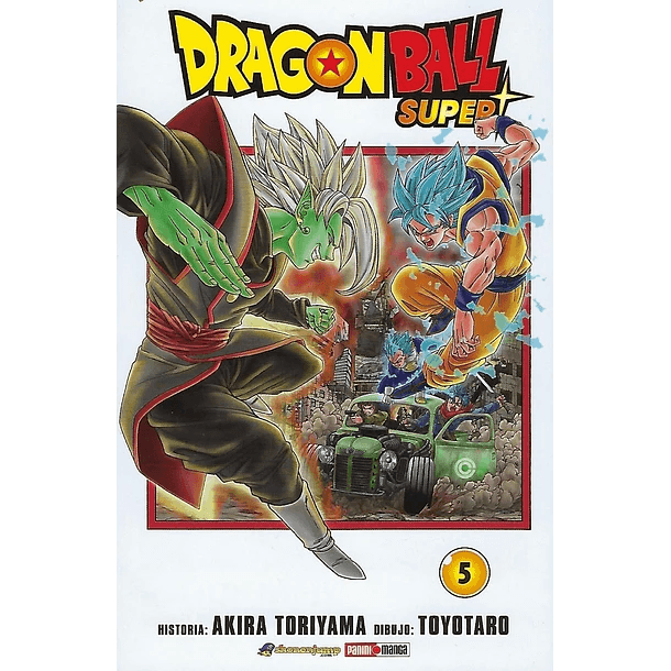 Dragon Ball Super Vol. 5 (Español) - Kinko