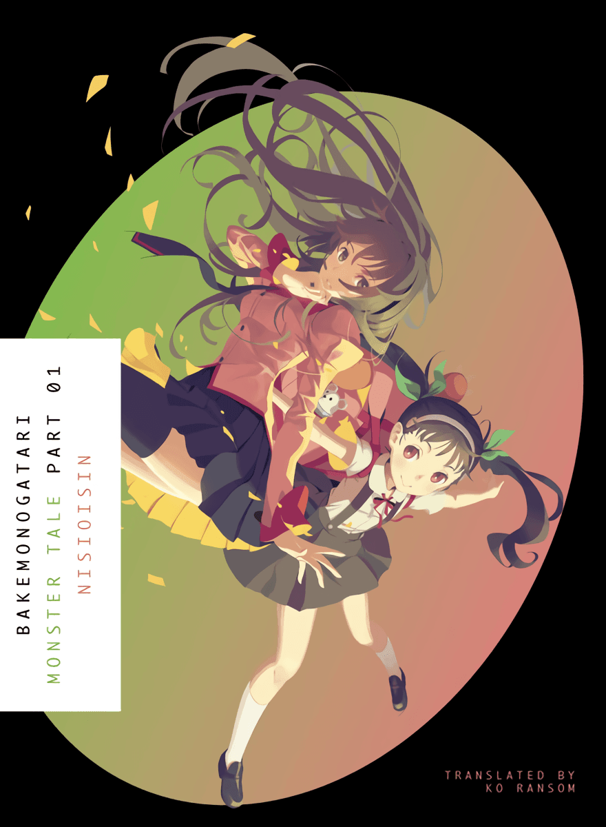 Bakemonogatari Novel Vol. 1 (Inglés) - Kinko