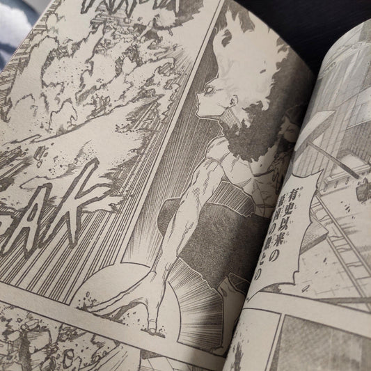 Weekly Shonen Jump #14 - 2022 (Japonés) - Kinko