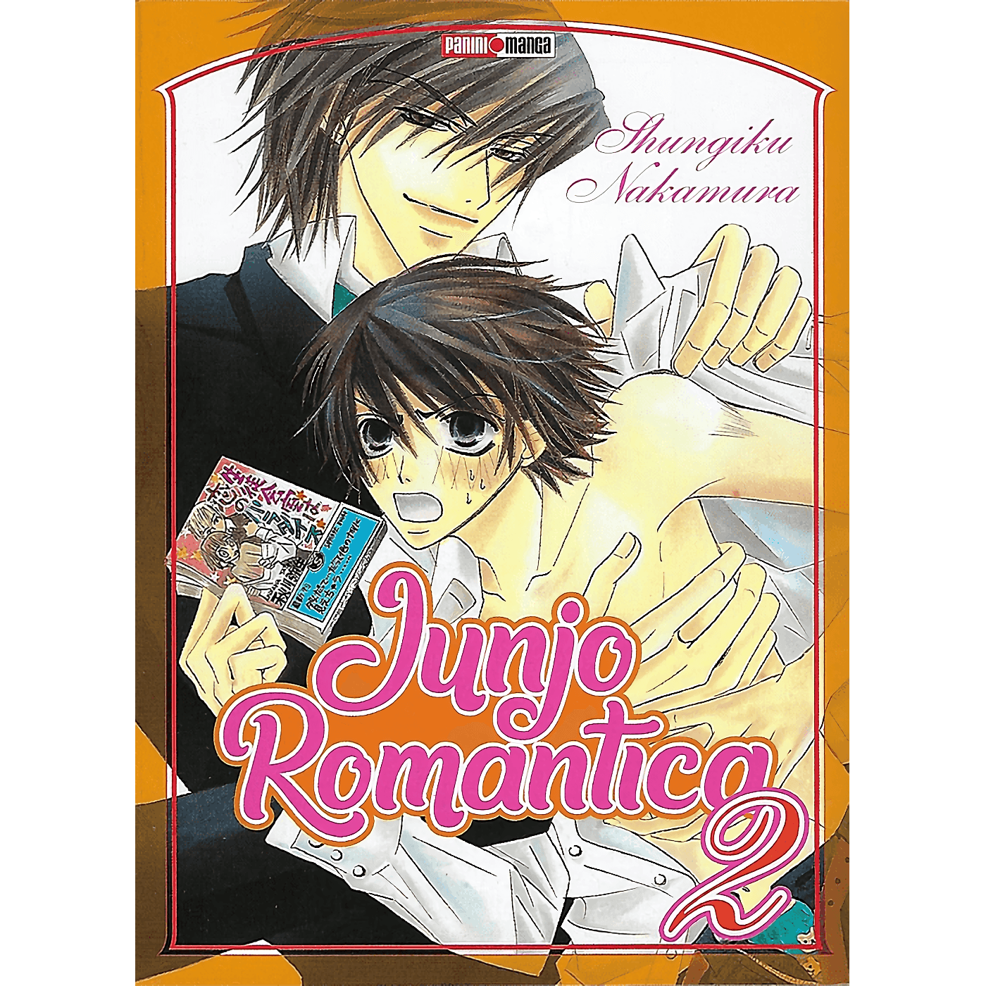 Junjo Romantica Vol. 2 (Español) - Kinko