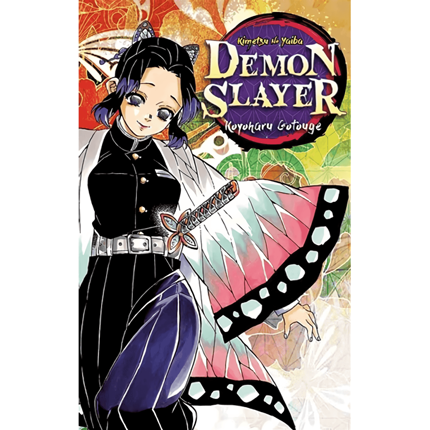 Demon Slayer Vol. 6 (Español) - Kinko