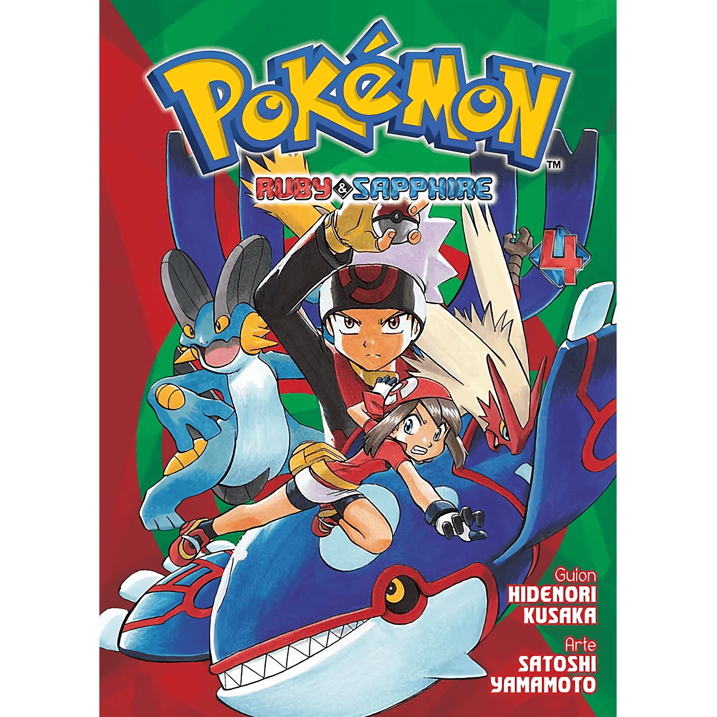 Pokémon Ruby & Sapphire Vol. 4 (Español) - Kinko
