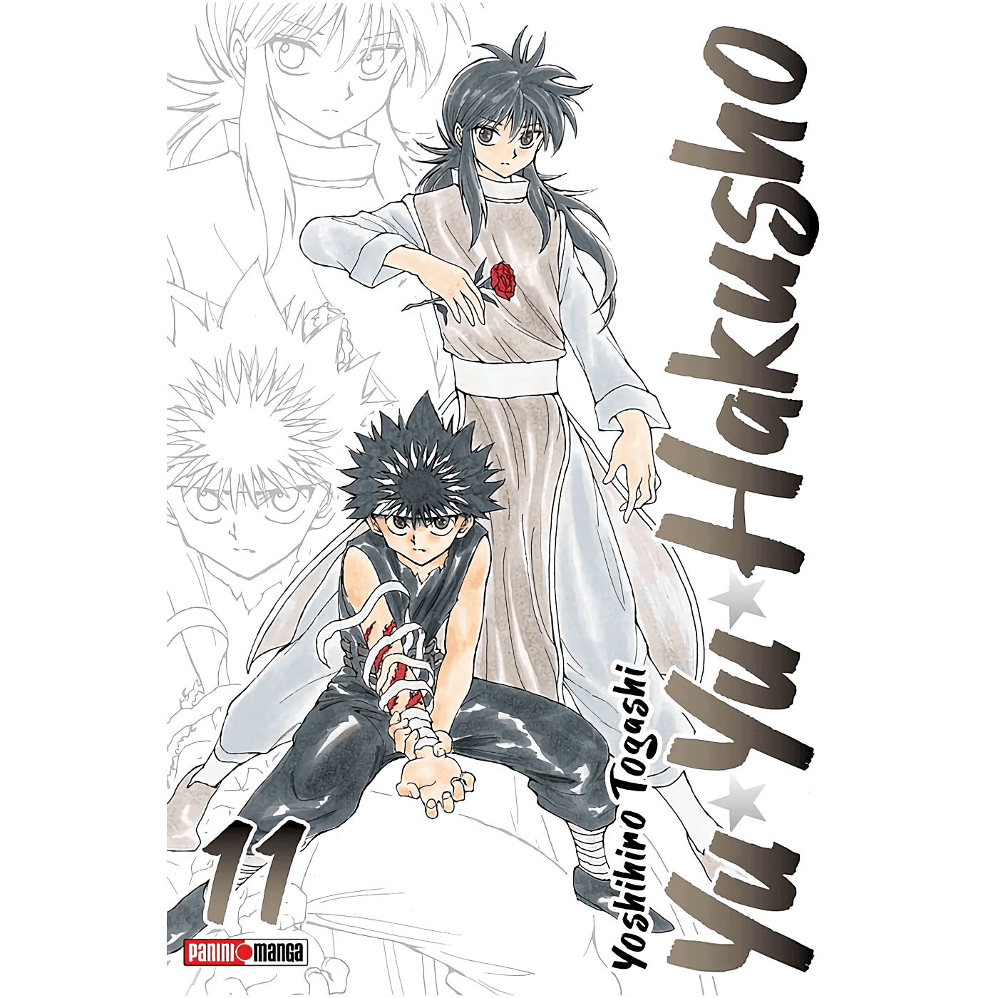 Yu Yu Hakusho Vol. 11 (Español) - Kinko