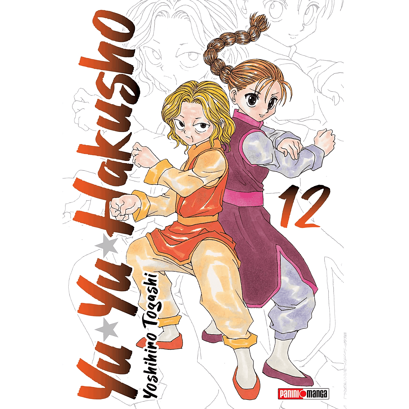 Yu Yu Hakusho Vol. 12 (Español) - Kinko
