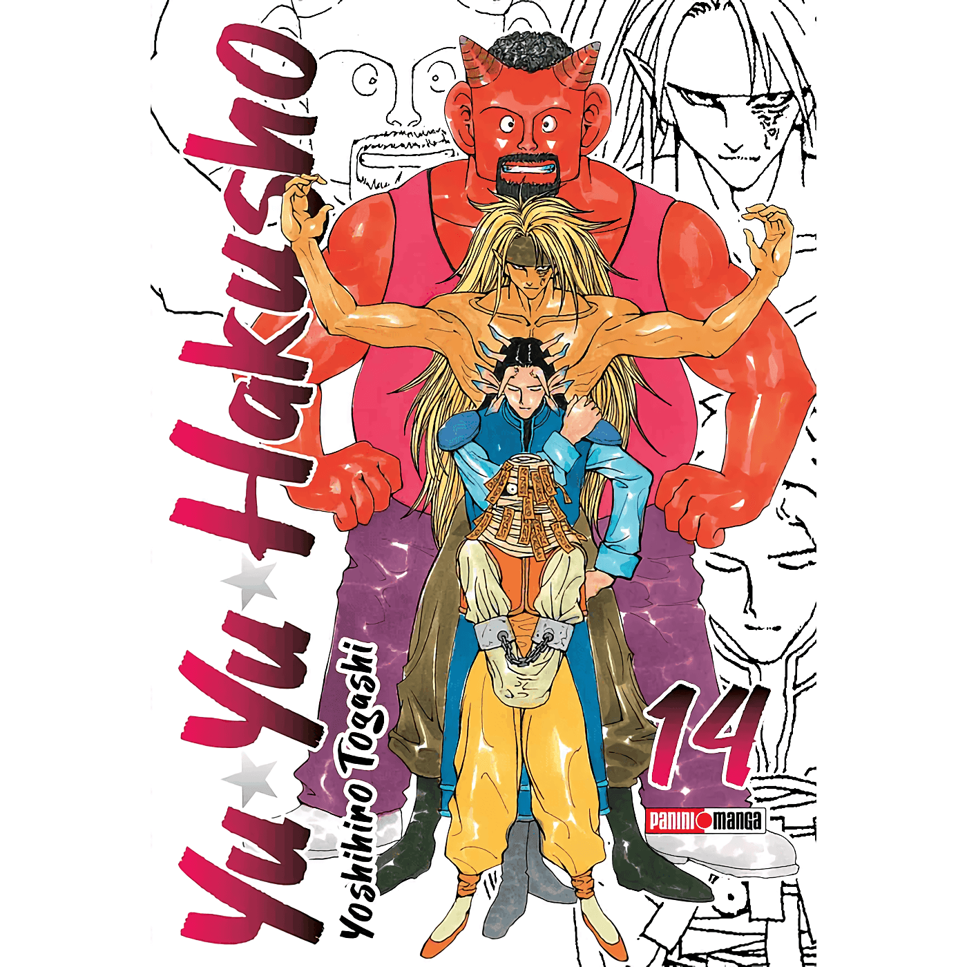 Yu Yu Hakusho Vol. 14 (Español) - Kinko