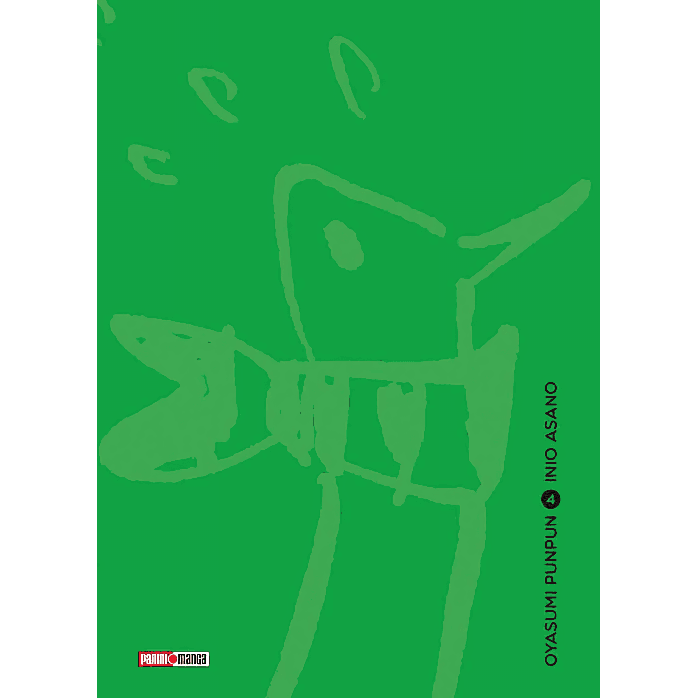 Oyasumi Punpun Vol. 4 (Español) - Kinko