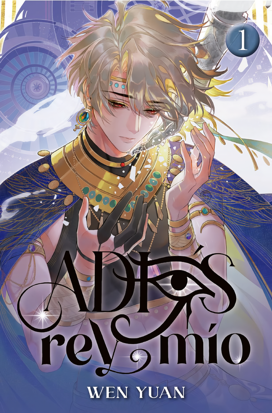 Adiós, rey mío Vol. 1 (Español España)