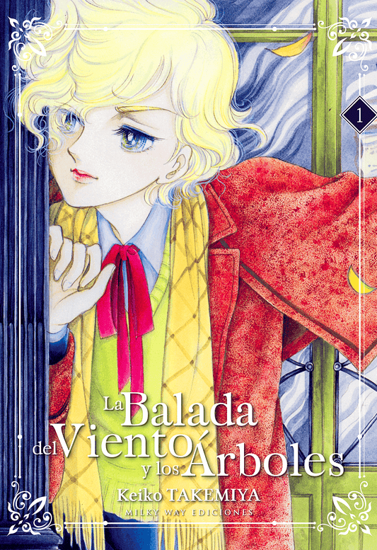 La balada del viento y los árboles Vol. 1 (Español España) - Kinko
