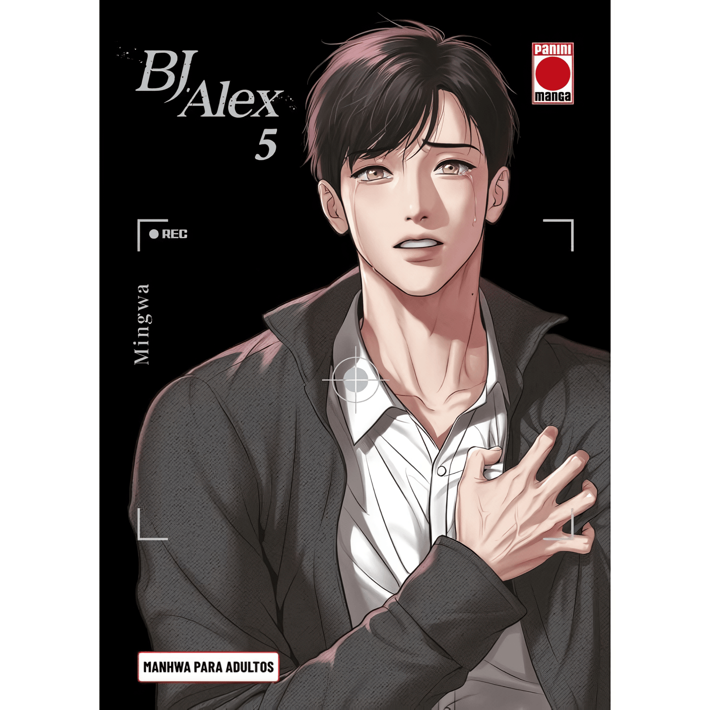 BJ ALEX Vol. 5 (Español España)