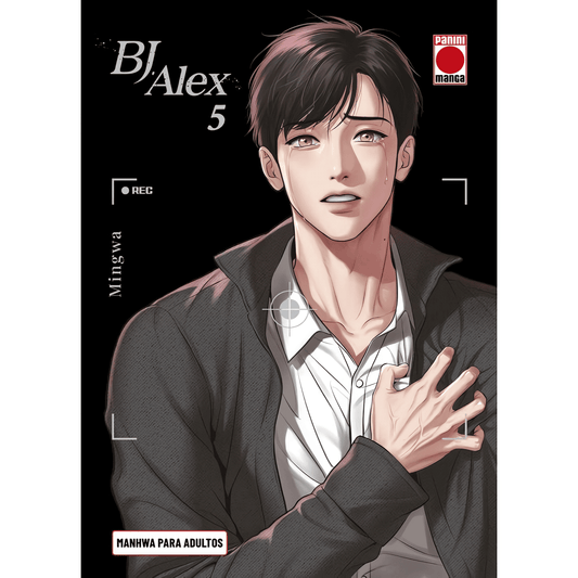BJ ALEX Vol. 5 (Español España)