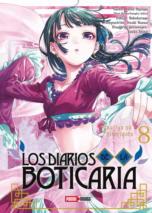 Los Diarios De La Boticaria Vol. 8 (Español)