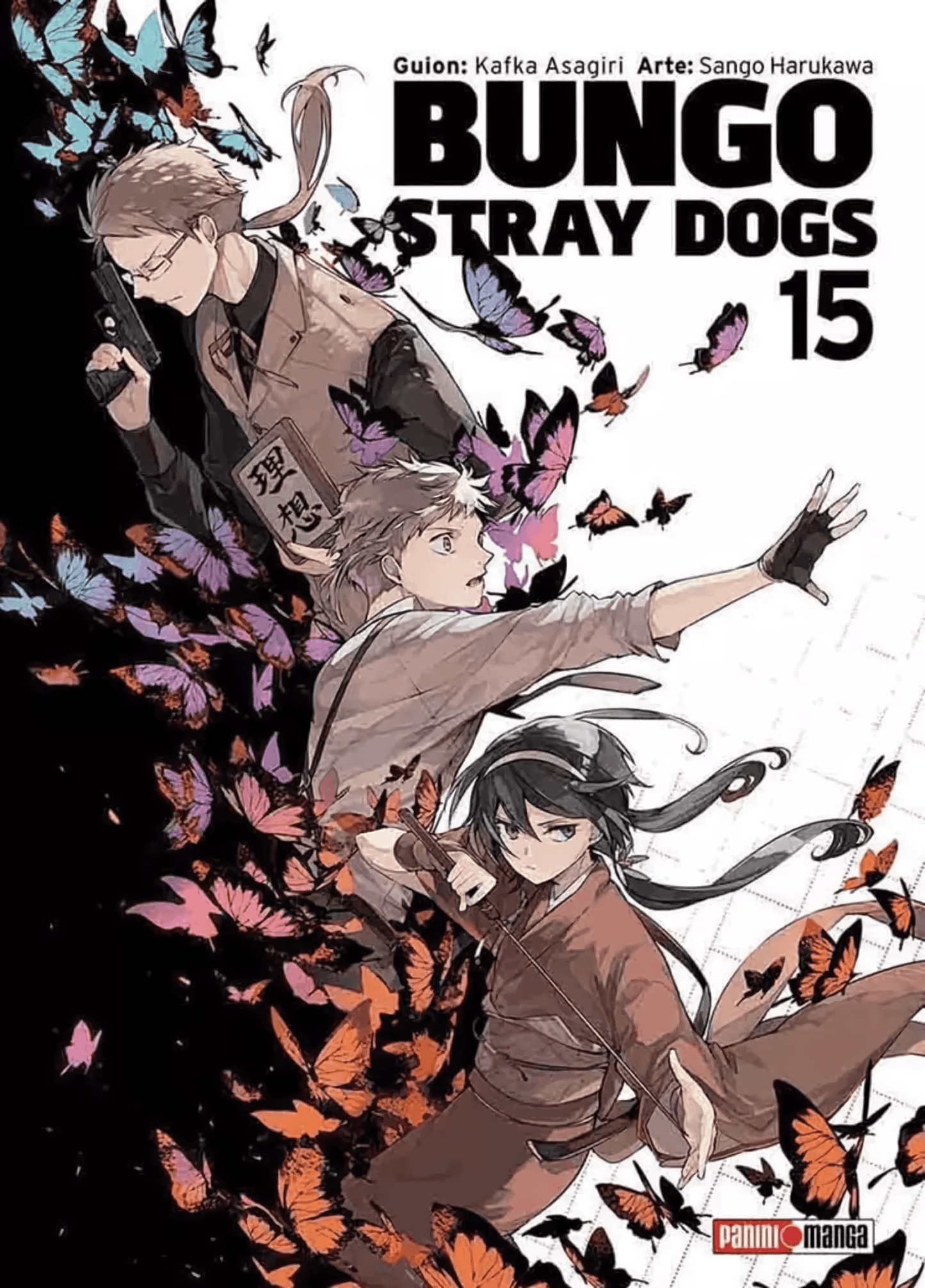 Bungo Stray Dogs Vol. 15 (Español)