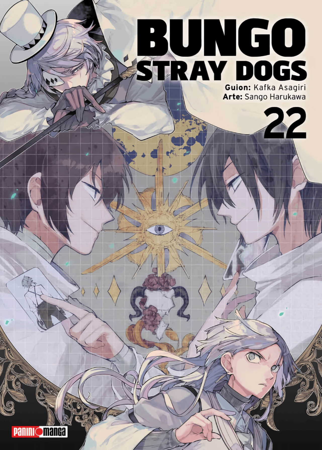 Bungo Stray Dogs Vol. 22 (Español)
