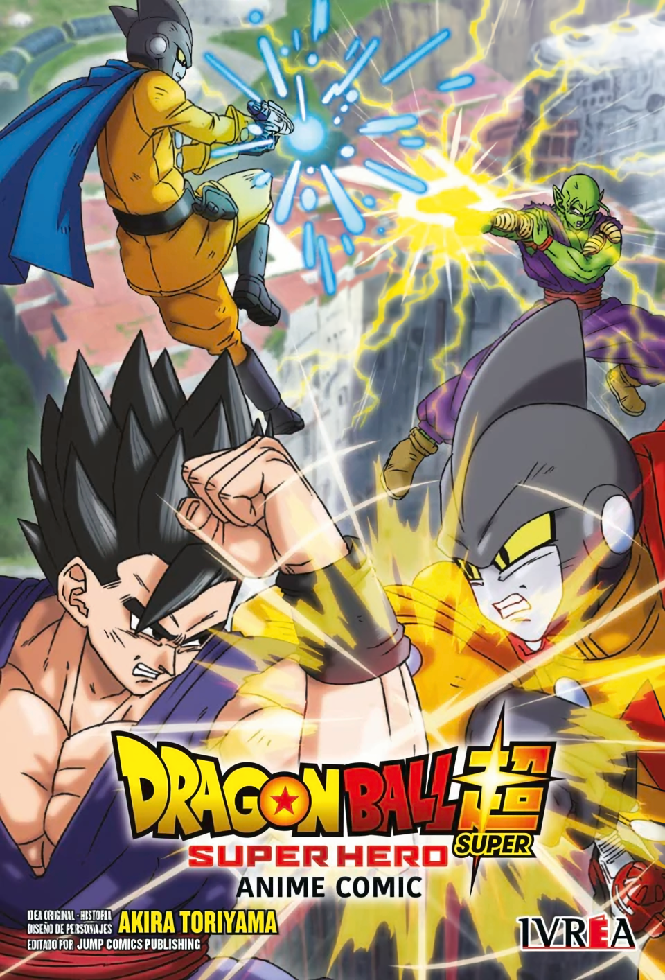 DRAGON BALL SUPER: SUPER HERO -ANIME COMIC- (Español)