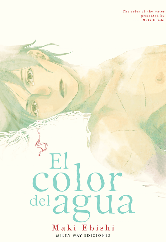 El color del agua (Español España)