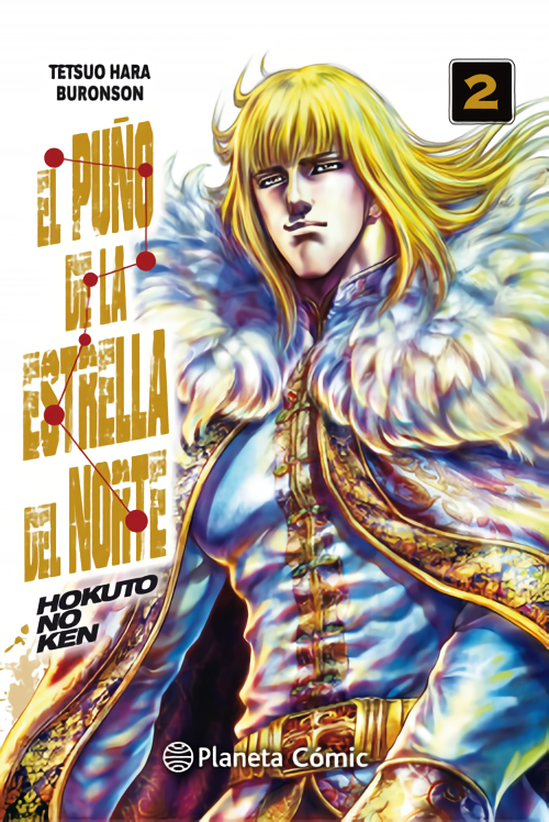 El puño de la Estrella del Norte (Hokuto No Ken) Vol. 2 (Español)