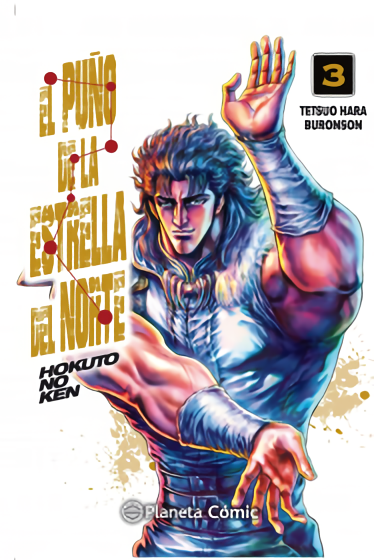 El puño de la Estrella del Norte (Hokuto No Ken) Vol. 3 (Español)
